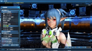 『PSO2』クリスマスロビーでアークスボールが雪玉に変身。ACスクラッチにサンタコスチューム登場