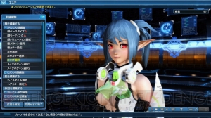 『PSO2』クリスマスロビーでアークスボールが雪玉に変身。ACスクラッチにサンタコスチューム登場