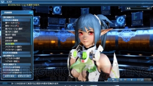 『PSO2』クリスマスロビーでアークスボールが雪玉に変身。ACスクラッチにサンタコスチューム登場