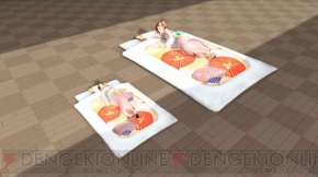 『ファンタシースターオンライン2』