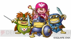 『DQM ジョーカー3 プロフェッショナル』予約特典で『DQ I・II・III』のコスプレをしたプチット族が登場