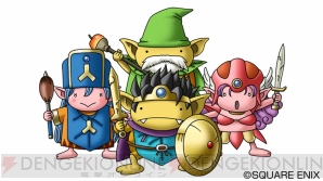 『ドラゴンクエストモンスターズ ジョーカー3　プロフェッショナル』