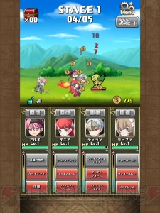 レベル上げが好きだとハマる。ひたすら育成と戦闘を楽しめるRPGを紹介