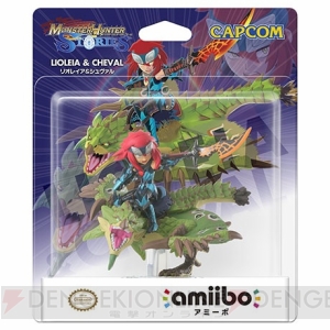 『モンハンストーリーズ』amiibo第2弾ではスロットが多い“アユリアのヒョウガ”などが手に入る