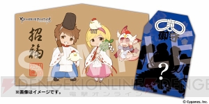 『グラブル』2017年1月7日、8日札幌に氷彫刻のバハムートが登場
