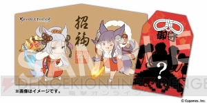 『グラブル』2017年1月7日、8日札幌に氷彫刻のバハムートが登場