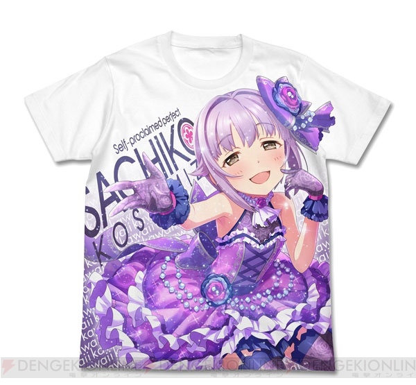 『アイマス シンデレラガールズ』鷺沢文香や双葉杏が描かれたTシャツなどが登場。C91先行発売も決定