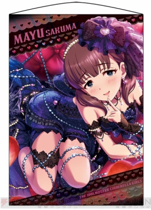 『アイドルマスター シンデレラガールズ』