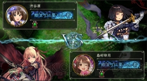 『シャドウバース』×『デレステ』卯月たちのエンブレムやスリーブが手に入る