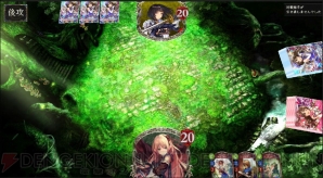 『Shadowverse（シャドウバース）』