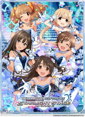 『Shadowverse（シャドウバース）』