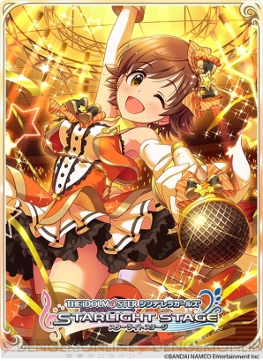 『Shadowverse（シャドウバース）』