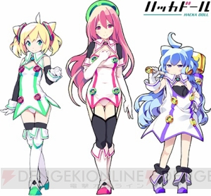全員救出ENDもある『青鬼 2016』がAndAppで配信中。ハッカドールたちが髪を剥ぎ取られる話も