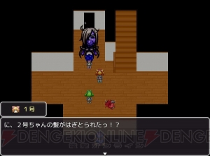 全員救出ENDもある『青鬼 2016』がAndAppで配信中。ハッカドールたちが髪を剥ぎ取られる話も