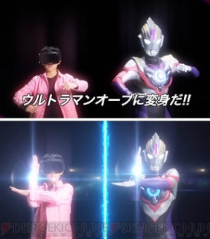 “ウルトラヒーローズ in ナンジャタウン”