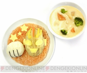 “ウルトラヒーローズ in ナンジャタウン”