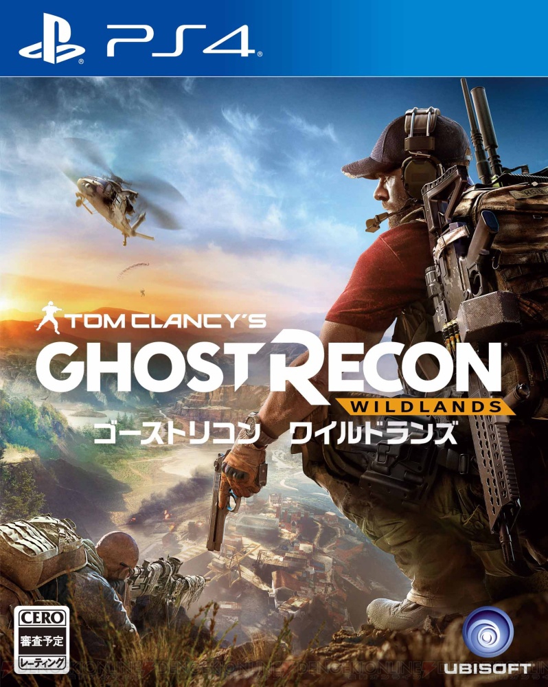 ゴーストリコン ワイルドランズ 17年3月9日に発売決定 ミッションを紹介する動画公開 電撃オンライン