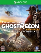 『Ghost Recon WildLands（ゴーストリコン ワイルドランズ）』