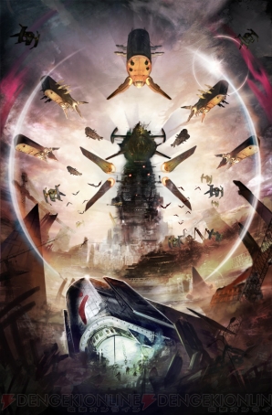 『アーク ザ ラッド（仮）』