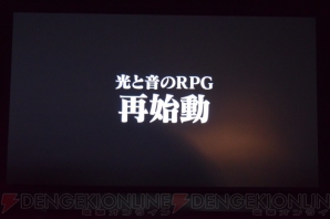 『フォワードワークス』