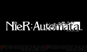 15日 木 夜は Nier Automata 先行プレイ生放送 石川由依さん 花江夏樹さんも出演 電撃オンライン