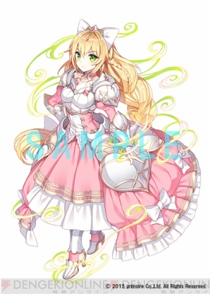 『ブレイブソード×ブレイズソウル』