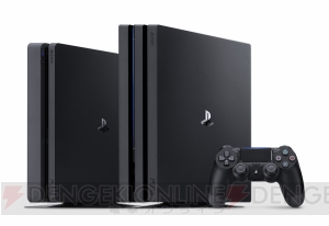 PS4が世界累計実売台数5,000万台を達成。PS4用タイトルの実売本数は3億6,960万本を突破