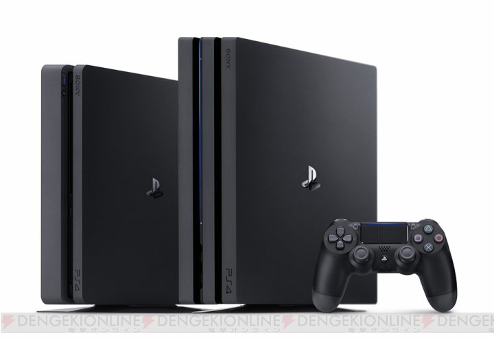 PS4が世界累計実売台数5,000万台を達成。PS4用タイトルの実売本数は3億6,960万本を突破