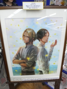 いざ『囚われのパルマ』の世界へ――!! アニメイト池袋本店で開催中のミュージアム潜入レポート