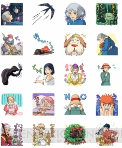 『ハウルの動く城』LINEスタンプ発売。ベーコンエッグを食べるマルクルなど名シーンを収録