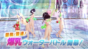 『閃乱カグラ PEACH BEACH SPLASH』