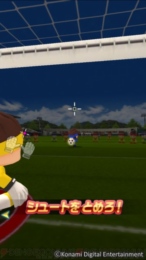 『実況パワフルサッカー（パワサカ）』