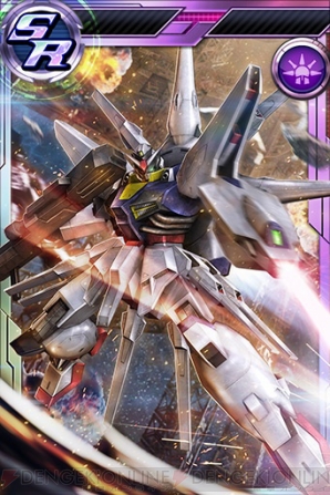 ガンダムコンクエスト』SRガンダムなど新規カード24枚