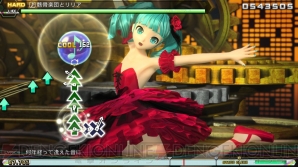 『初音ミク Project DIVA Future Tone』