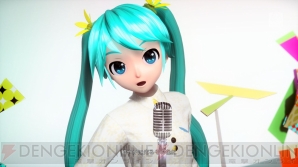 『初音ミク Project DIVA Future Tone』