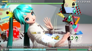 『初音ミク Project DIVA Future Tone』