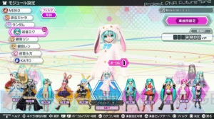 『初音ミク Project DIVA FT』追加楽曲パック2ndが12月22日配信。21種のモジュールも収録