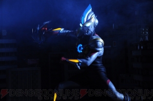 『ウルトラマンオーブ 絆の力、おかりします！』