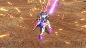 『GUNDAM VERSUS』