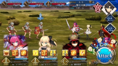 Fgo攻略 7章ストーリークエスト情報まとめ 円卓以上の強敵は登場するのか 電撃オンライン