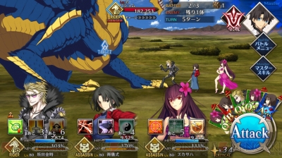 Fgo攻略 7章ストーリークエスト情報まとめ 円卓以上の強敵は登場するのか 電撃オンライン