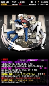 ディバゲ 血界戦線 復活コラボ開始 12月19日には公式生放送が配信 電撃オンライン