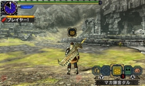 Mhxx ニャンターの新サポート傾向 ビースト 誕生 接近攻撃に特化した状態に変化できる 電撃オンライン