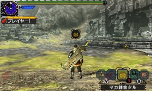 『MHXX』ニャンターの新サポート傾向“ビースト”誕生。接近攻撃に特化した状態に変化できる