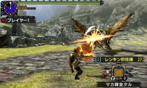 『MHXX』ニャンターの新サポート傾向“ビースト”誕生。接近攻撃に特化した状態に変化できる