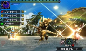 『MHXX』ニャンターの新サポート傾向“ビースト”誕生。接近攻撃に特化した状態に変化できる