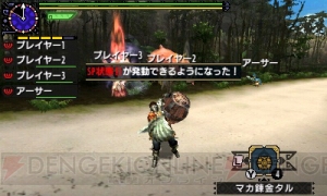 『MHXX』ニャンターの新サポート傾向“ビースト”誕生。接近攻撃に特化した状態に変化できる