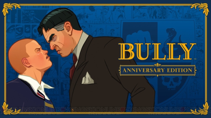 『BULLY』がアプリで登場。『スカラーシップ・エディション』追加のクラスなども収録