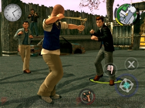 『BULLY アニバーサリー・エディション』