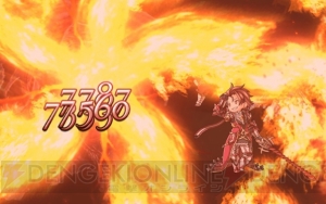 『グラブル』SSRパーシヴァルの最終上限解放が実装。Lv100でトロイメライがより強力に
